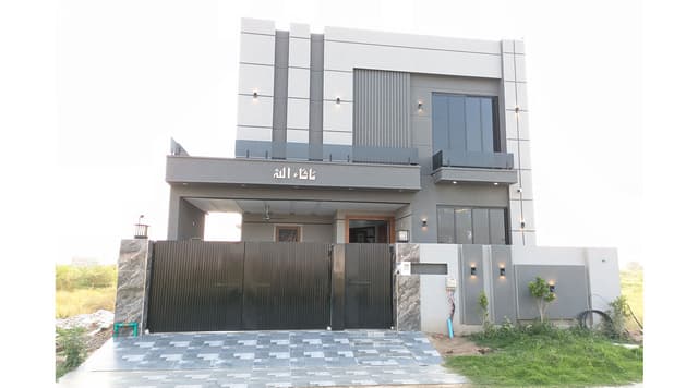 10 Marla House for Sale in DHA Gujranwala Sector G1 