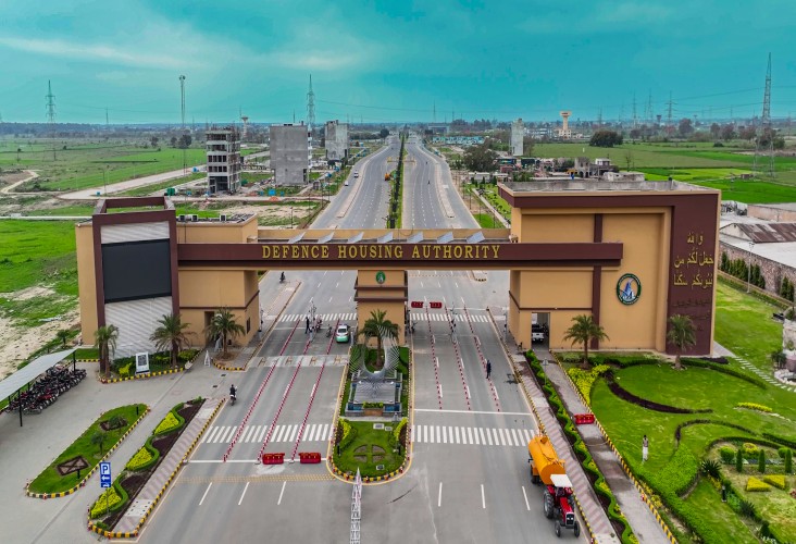 5 Marla Plot for Sale in Sector A DHA Gujranwala